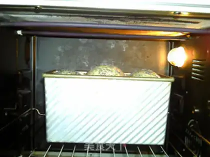 Make Mountain white toast step 14