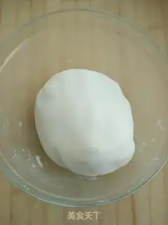 Make Jiang Mi step 5