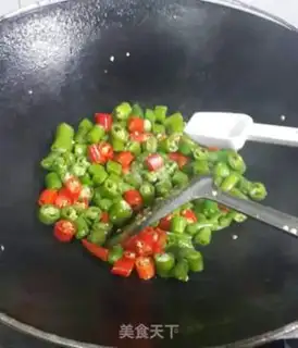 Make Pelican pepper mushrooms step 2