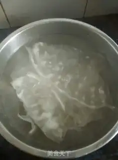 Make Carrot and powder step 1