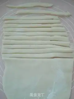 Make Jiang Mi step 6
