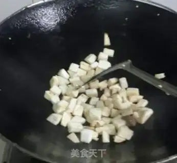Make Pelican pepper mushrooms step 3