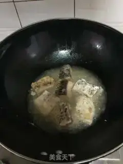 Make Jealousy fish step 0