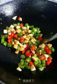 Make Pelican pepper mushrooms step 4