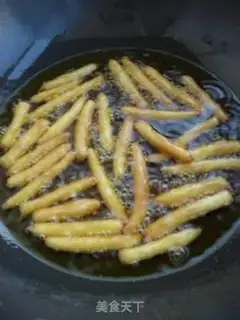 Make Jiang Mi step 9