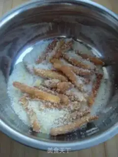 Make Jiang Mi step 12