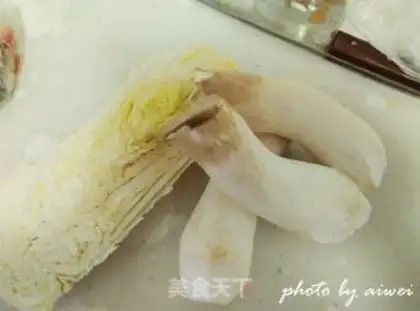 Make Pumpkin with cabbage step 0