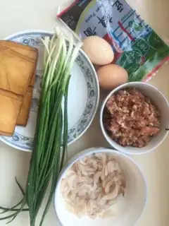 Make Soy sauce step 0