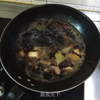 Make ♪ Steaked bean bean ♪ step 4