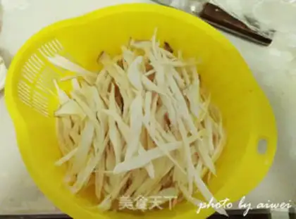 Make Pumpkin with cabbage step 1