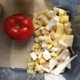 Make Tomato rice step 0