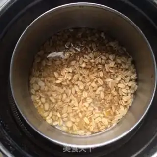 Make Tomato rice step 1