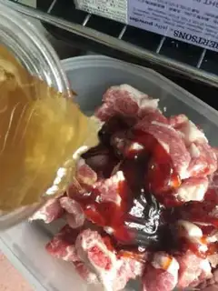 Make Honey-juice ribs step 1