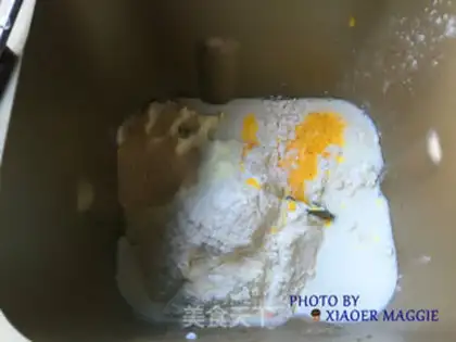 Make Onion cheese bread step 0