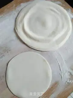 Make A dumpling onion meatloaf step 0