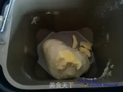 Make Onion cheese bread step 1