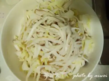 Make Pumpkin with cabbage step 6