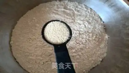 Make All wheat sesame bread step 0