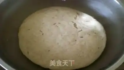Make All wheat sesame bread step 1
