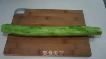 Make Microwave melon step 2