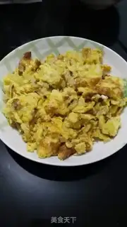 Make Onion fried eggs step 2