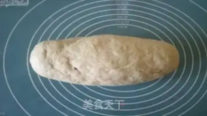 Make All wheat sesame bread step 2