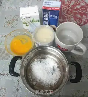 Make Caramel vanilla pudding step 0