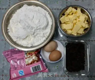 Make Cranberry cookies step 0