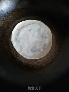 Make A dumpling onion meatloaf step 4