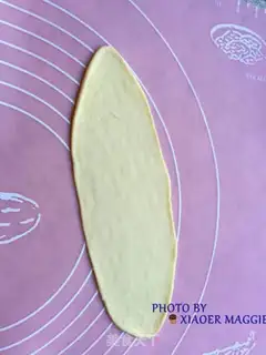 Make Onion cheese bread step 4