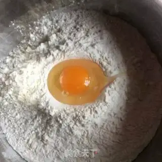 Make Egg dumplings step 0