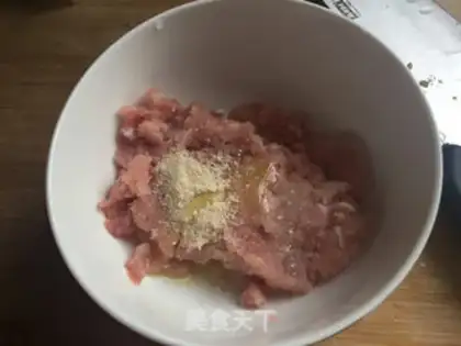 Make Fried eggplant step 0