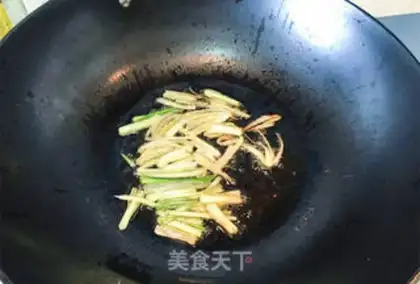 Make Onion abalone step 3