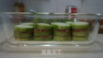Make Microwave melon step 6