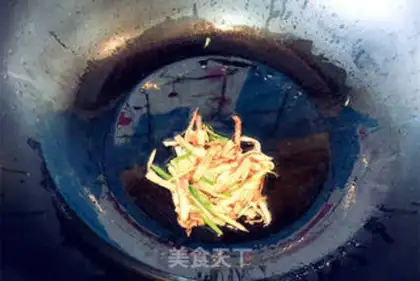 Make Onion abalone step 4