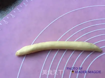 Make Onion cheese bread step 6