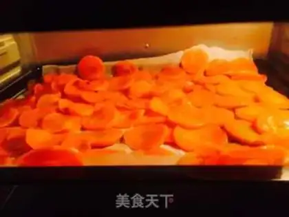 Make Carrot step 5