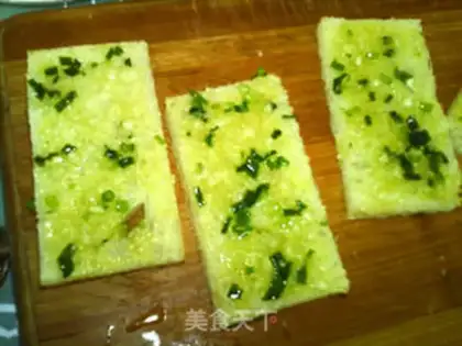 Make Garlic toast step 5
