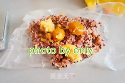 Make The rice troupe step 4