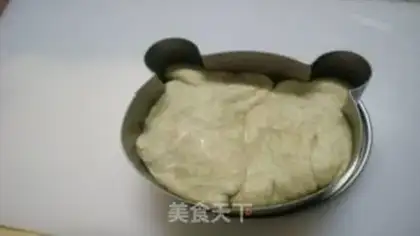 Make All wheat sesame bread step 7