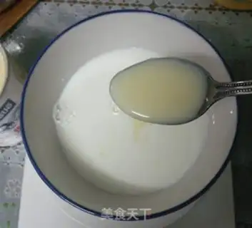 Make Caramel vanilla pudding step 5