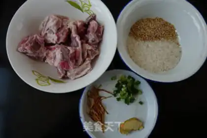 Make Porridge of oatmeal step 0