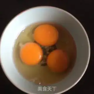 Make Egg dumplings step 3
