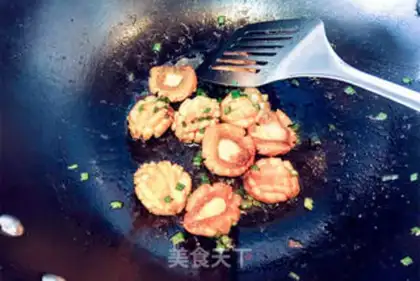 Make Onion abalone step 6