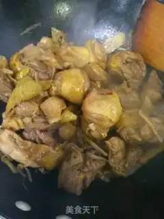 Make Chicken stew mushrooms step 4