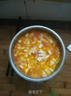 Make Tomato tofu eggs step 3