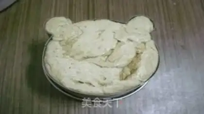 Make All wheat sesame bread step 9