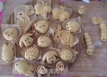 Make Carrot buns step 0