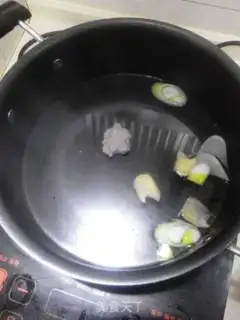 Make Roseball soup step 8