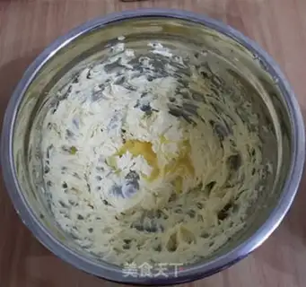 Make Cranberry cookies step 4